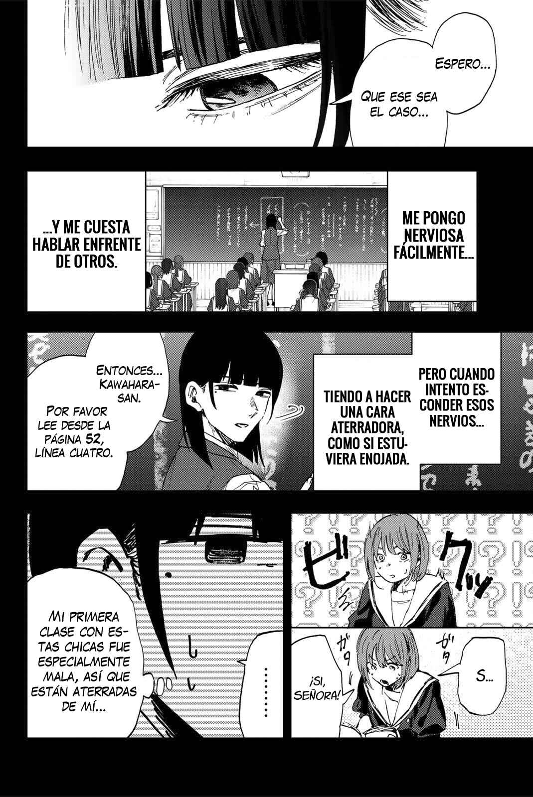 Kaoru Hana wa Rin to Saku Chapter 172 - Page 11