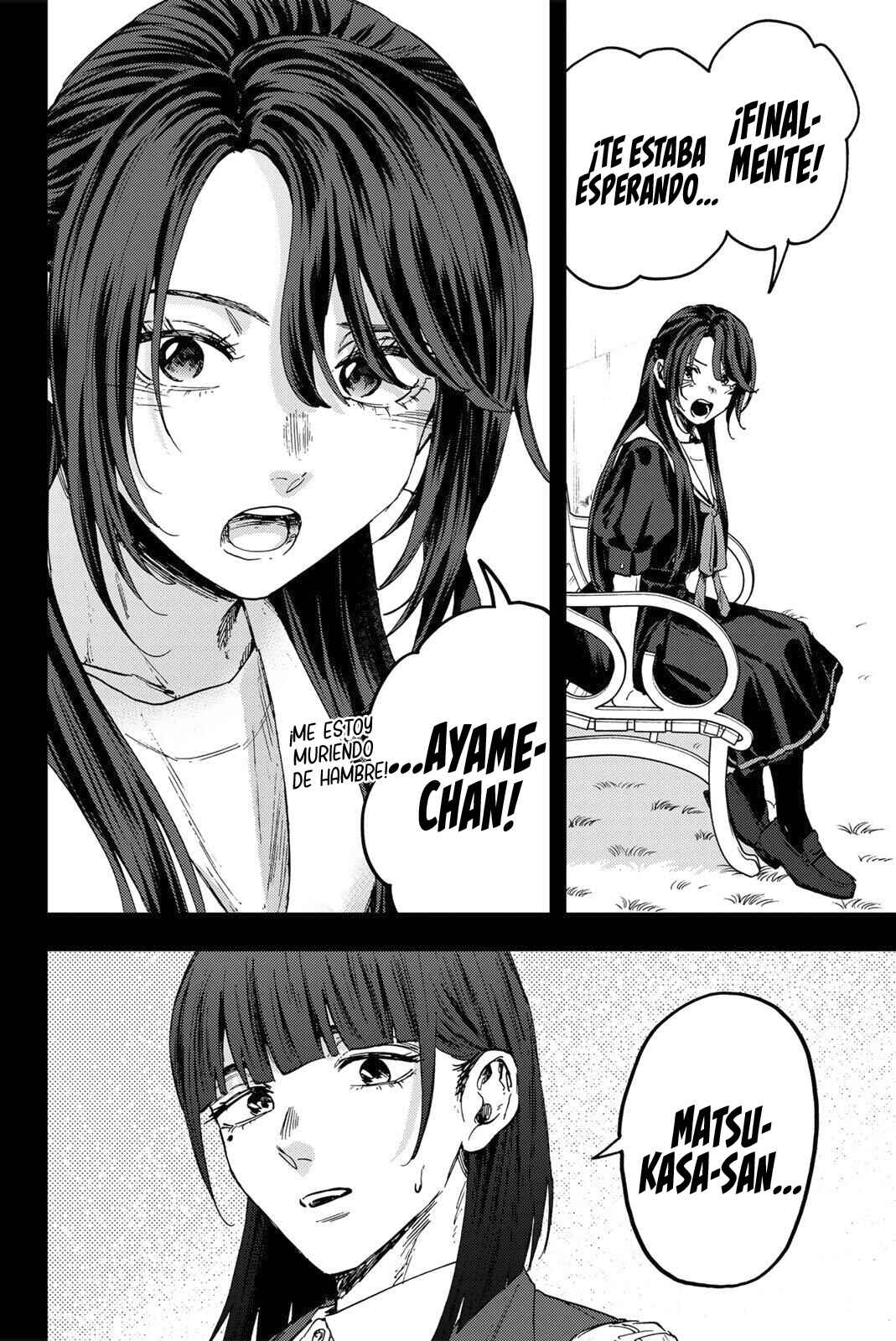 Kaoru Hana wa Rin to Saku Chapter 172 - Page 15