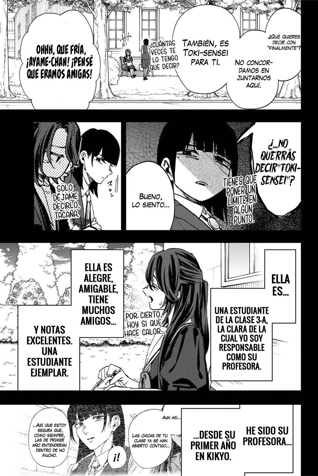 Kaoru Hana wa Rin to Saku Chapter 172 - Page 16