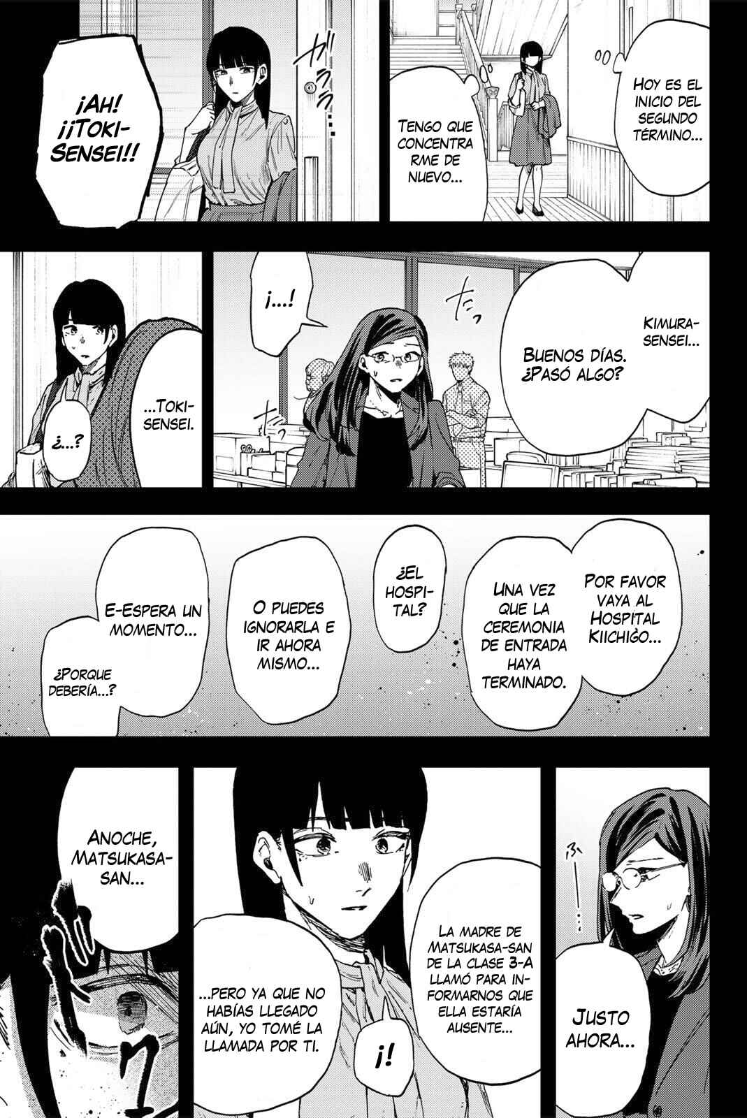 Kaoru Hana wa Rin to Saku Chapter 172 - Page 28