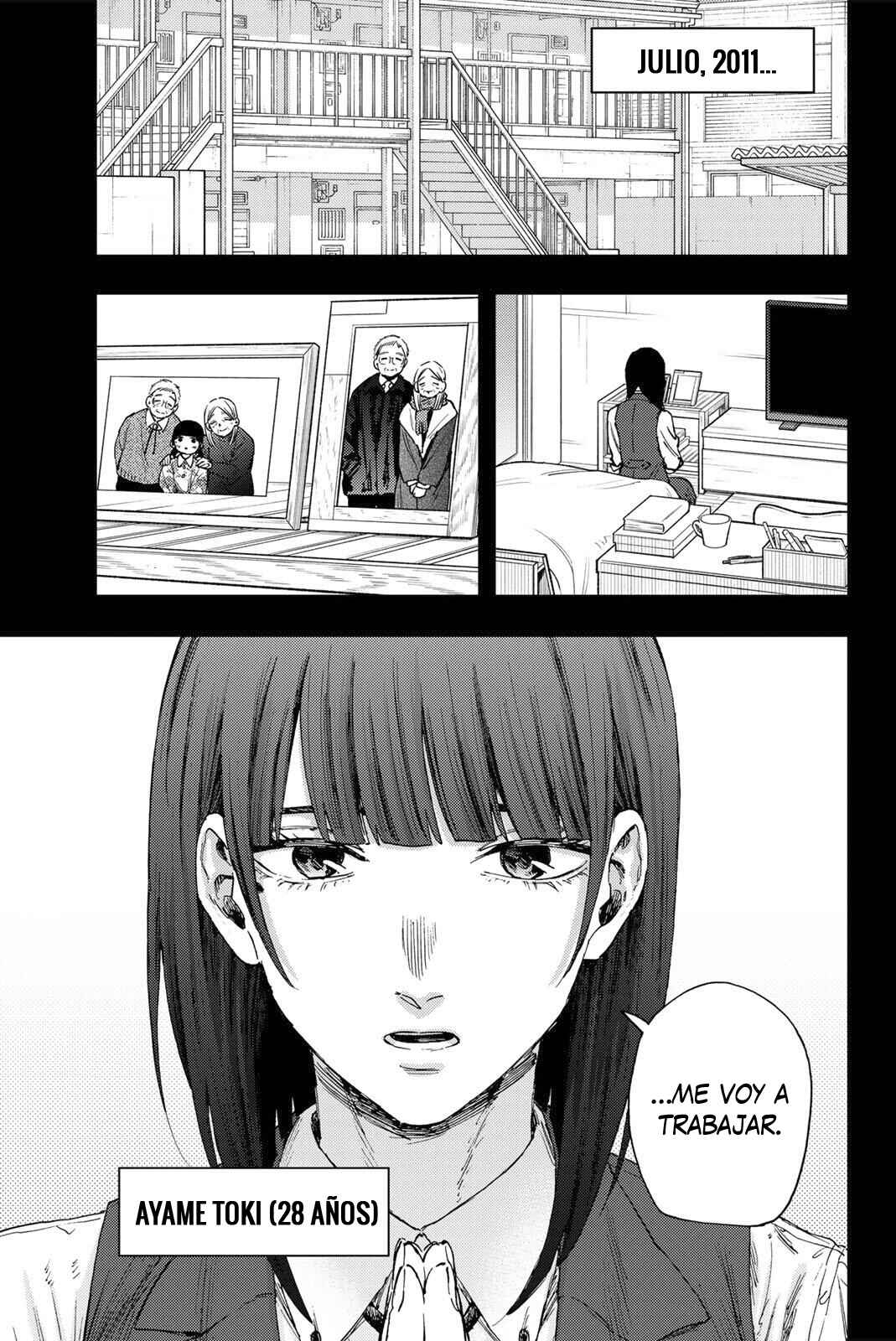 Kaoru Hana wa Rin to Saku Chapter 172 - Page 4