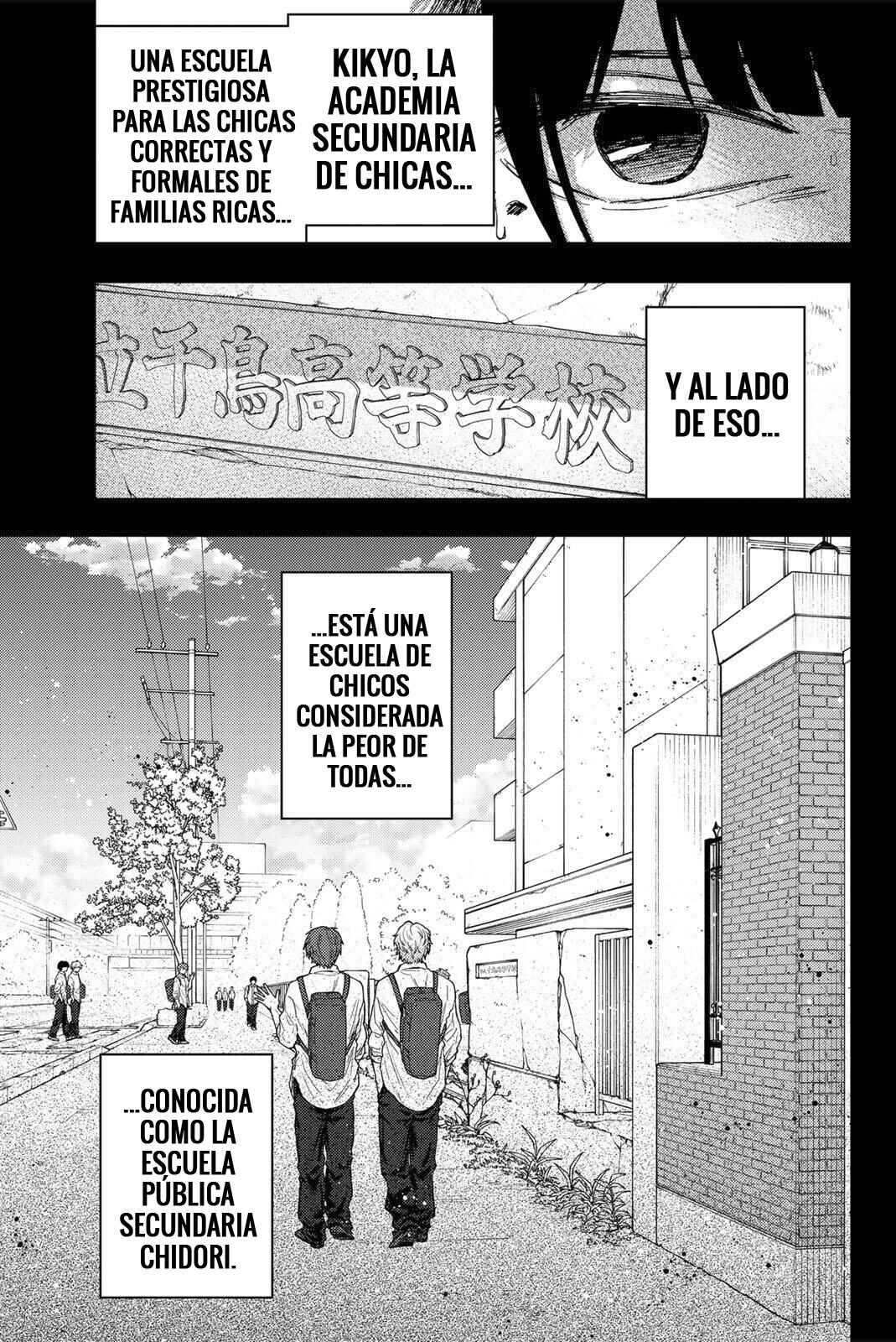Kaoru Hana wa Rin to Saku Chapter 172 - Page 6