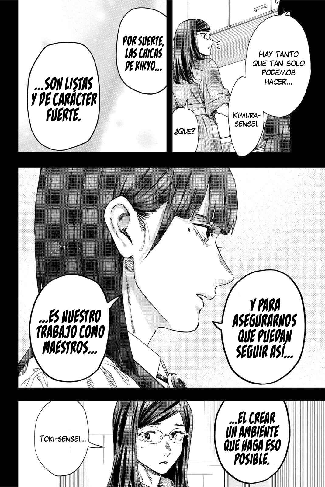 Kaoru Hana wa Rin to Saku Chapter 172 - Page 9