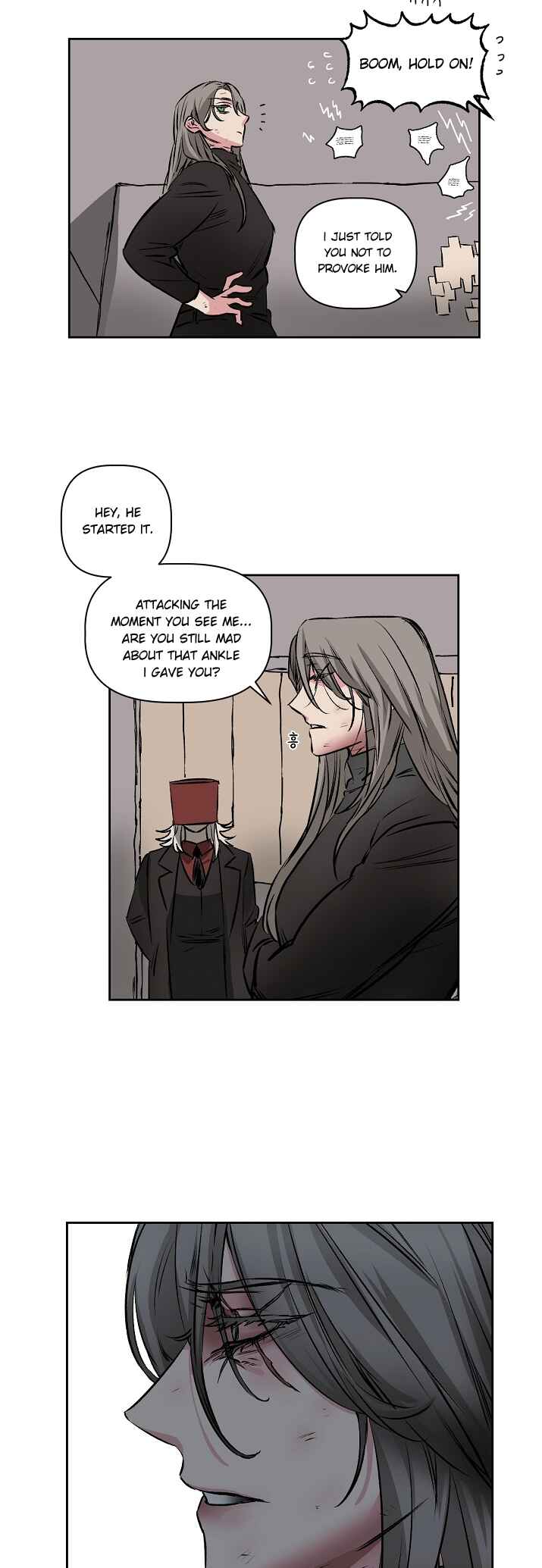 Geuksosu Chapter 6 - Page 14