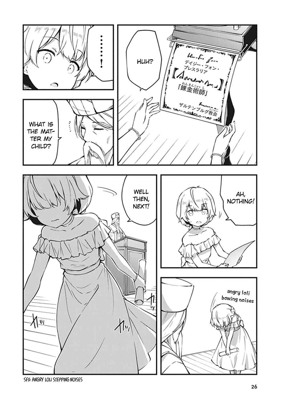 Outo no Hazure no Renkinjutsushi ~Hazure Shokugyou Datta node, Nonbiri Omise Keiei Shimasu~ Chapter 1 - Page 28