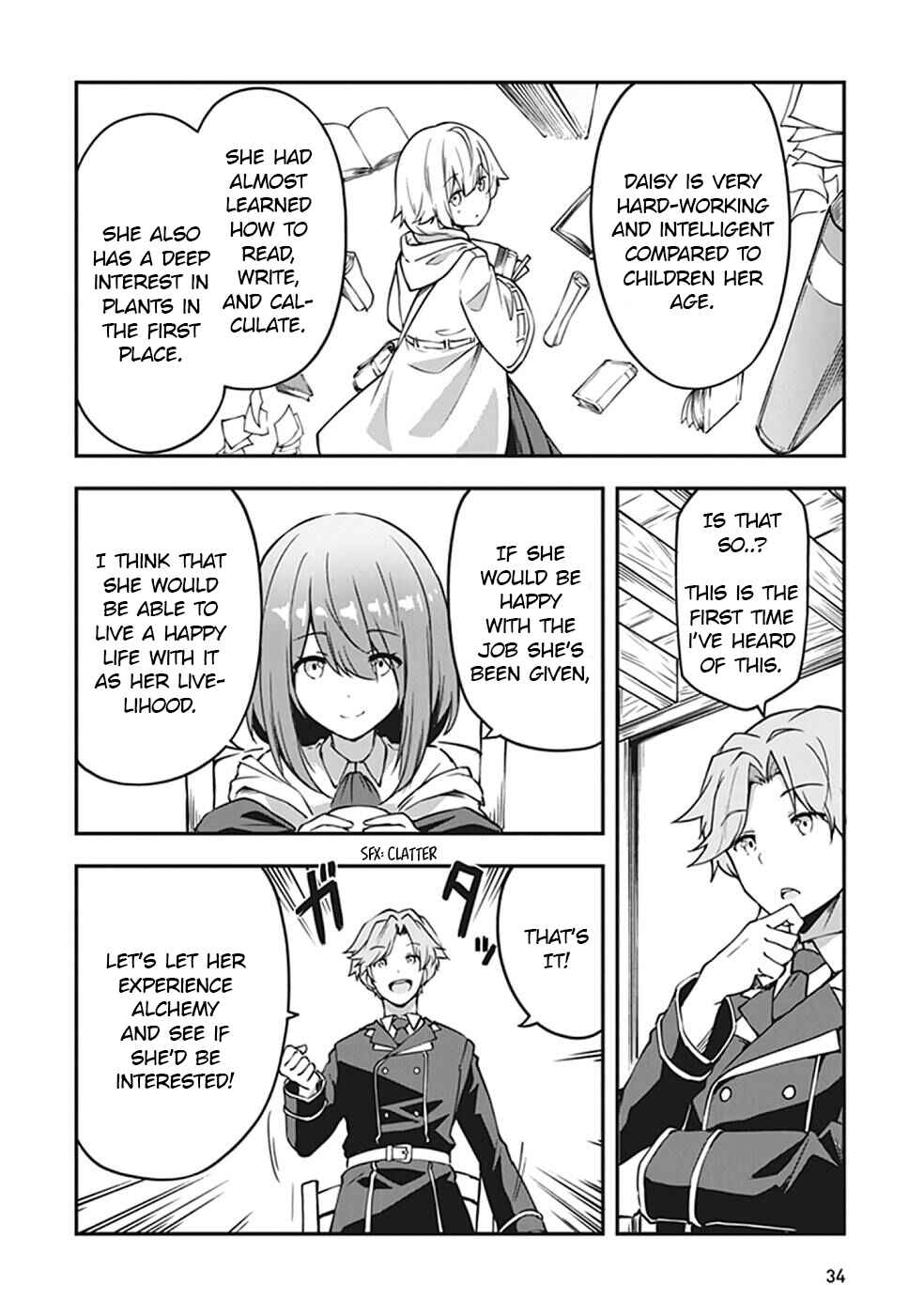 Outo no Hazure no Renkinjutsushi ~Hazure Shokugyou Datta node, Nonbiri Omise Keiei Shimasu~ Chapter 1 - Page 36