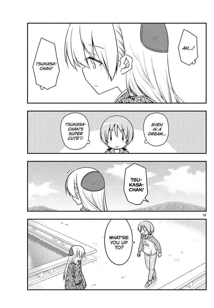Tonikaku Kawaii Chapter 120 - Page 12