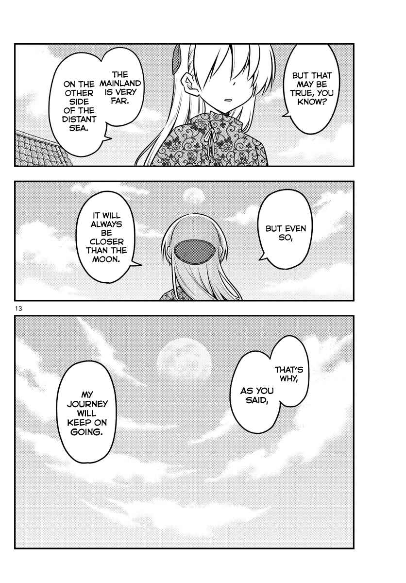 Tonikaku Kawaii Chapter 120 - Page 15
