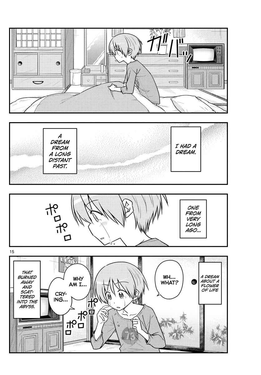 Tonikaku Kawaii Chapter 120 - Page 17
