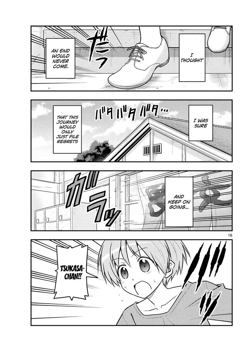 Tonikaku Kawaii Chapter 120 - Page 18