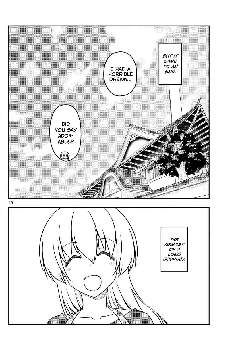 Tonikaku Kawaii Chapter 120 - Page 21
