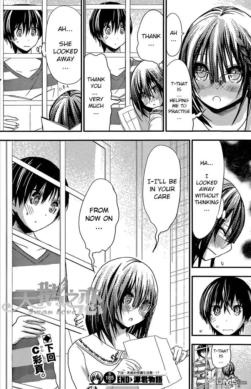 Minamoto-kun Monogatari Chapter 185 - Page 8