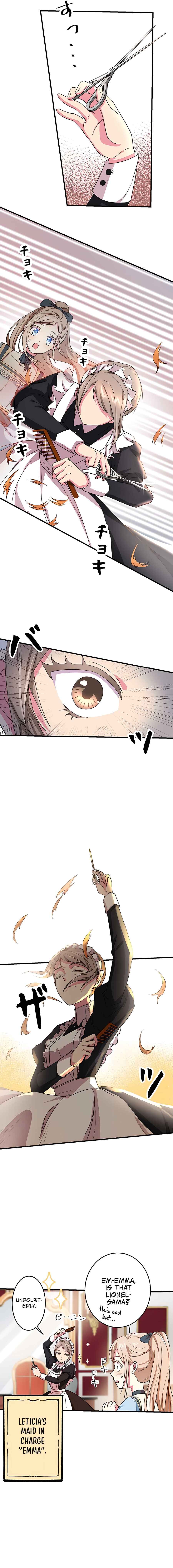 Mob nanoni Kahogo na Koushaku ni Dekiaisareteimasu Chapter 3 - Page 14