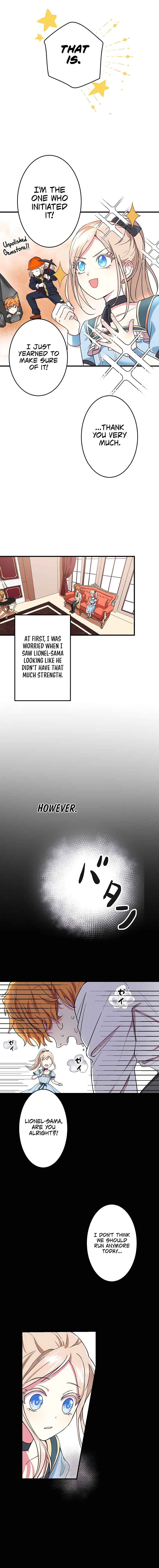 Mob nanoni Kahogo na Koushaku ni Dekiaisareteimasu Chapter 3 - Page 7