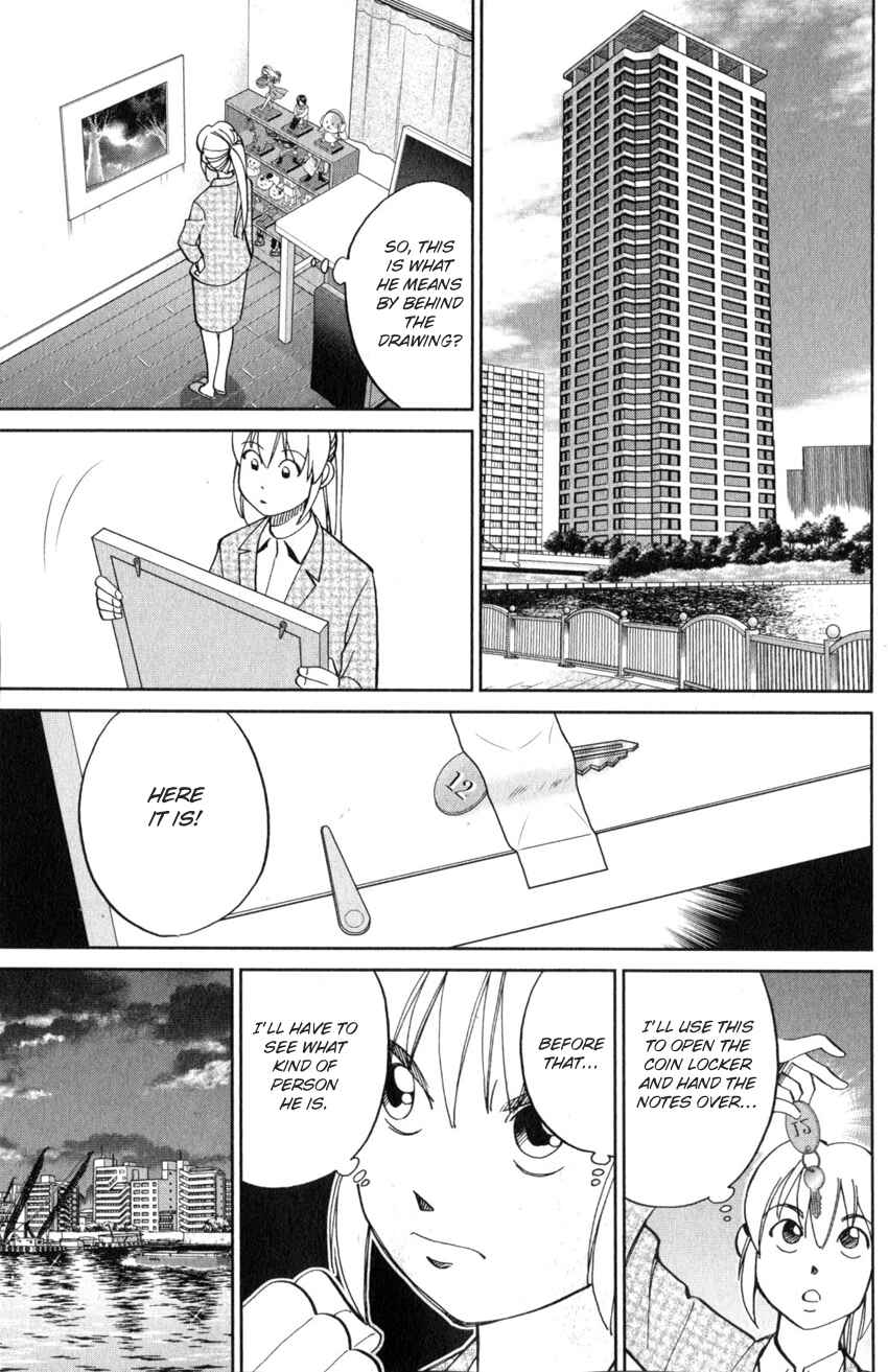 Q.E.D. iff - proven end - Chapter 22 - Page 30