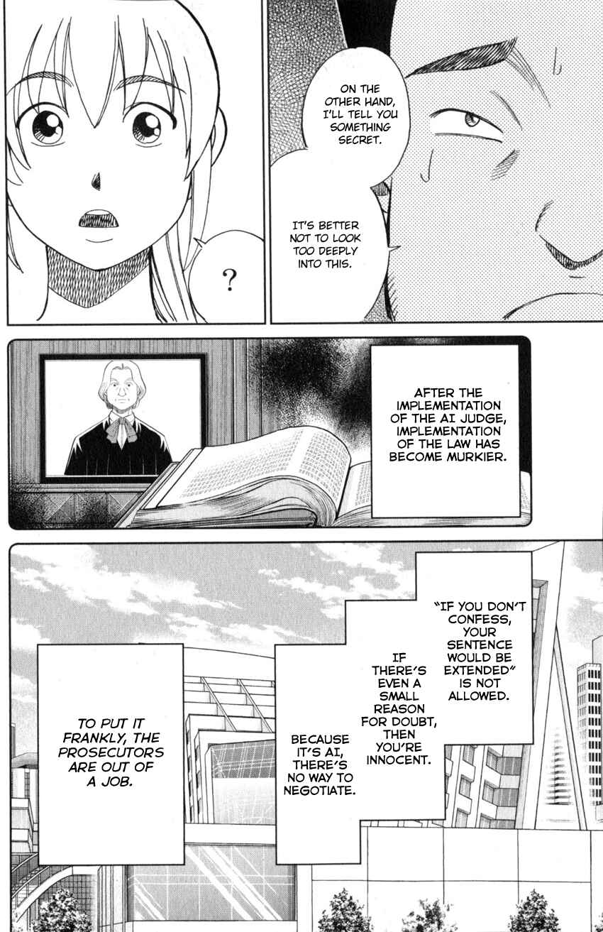 Q.E.D. iff - proven end - Chapter 22 - Page 35