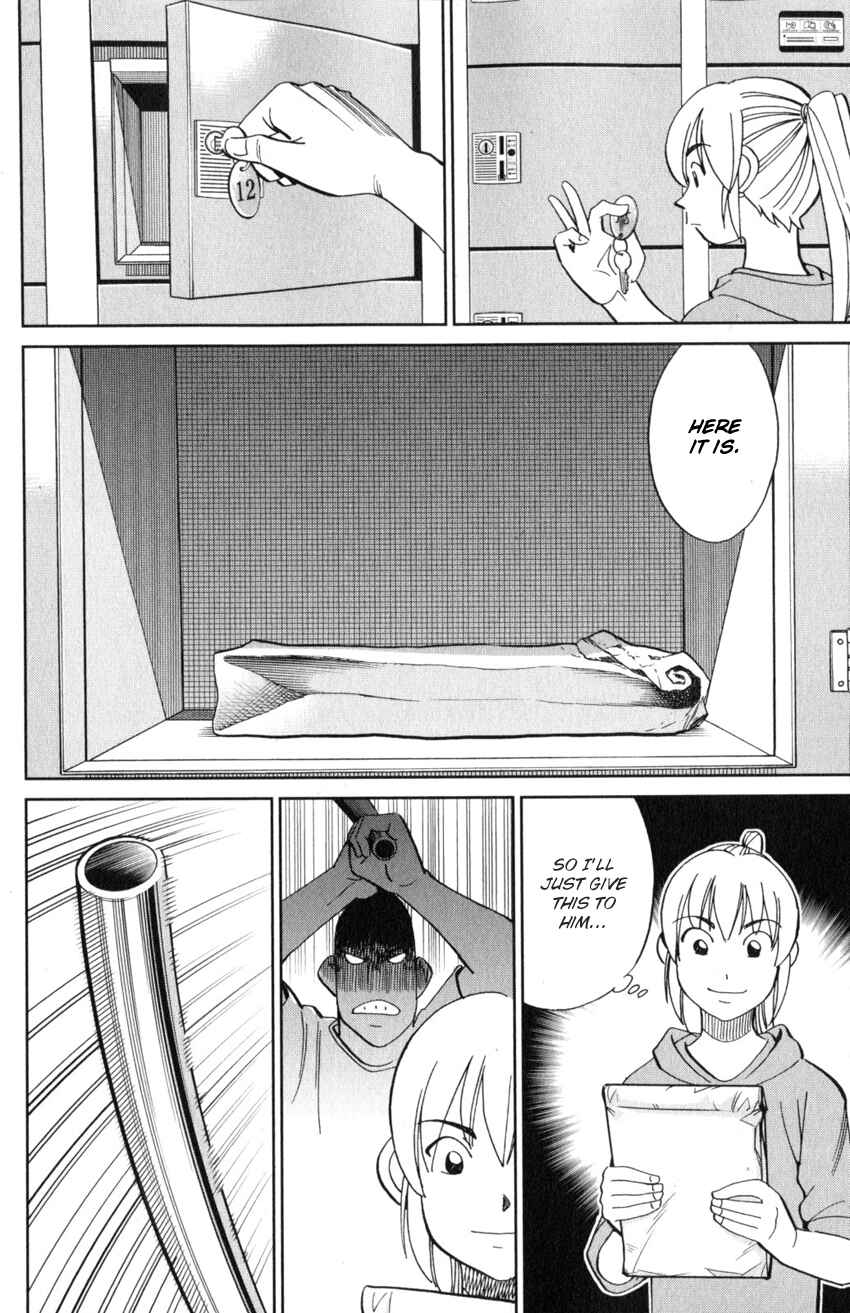 Q.E.D. iff - proven end - Chapter 22 - Page 39