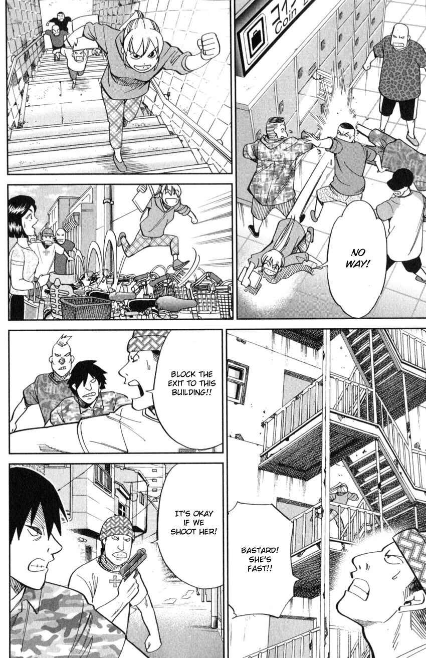 Q.E.D. iff - proven end - Chapter 22 - Page 41
