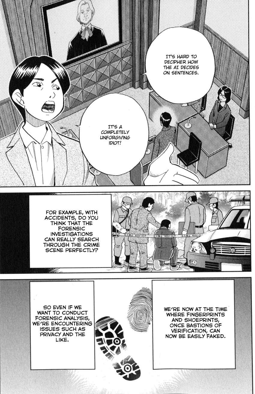 Q.E.D. iff - proven end - Chapter 22 - Page 50