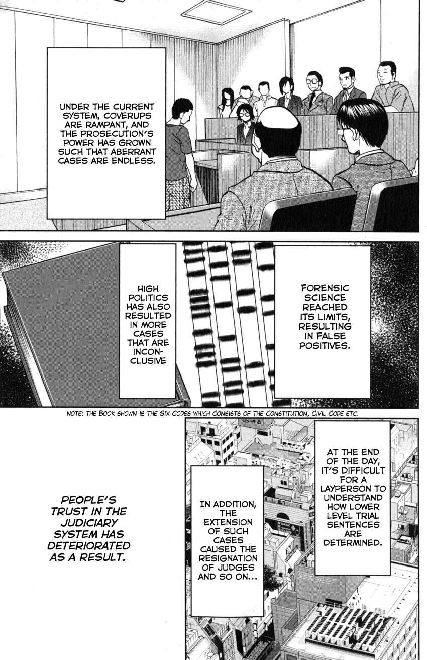 Q.E.D. iff - proven end - Chapter 22 - Page 6
