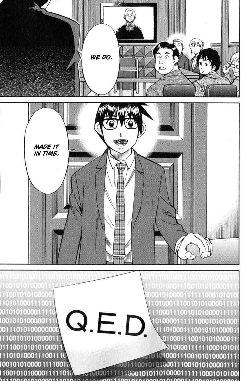 Q.E.D. iff - proven end - Chapter 22 - Page 72