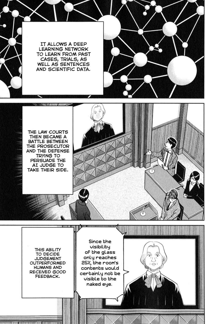 Q.E.D. iff - proven end - Chapter 22 - Page 8
