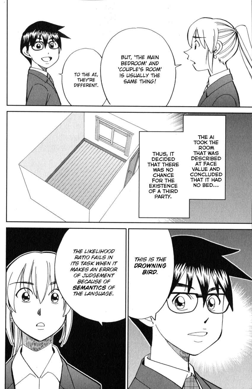 Q.E.D. iff - proven end - Chapter 22 - Page 87
