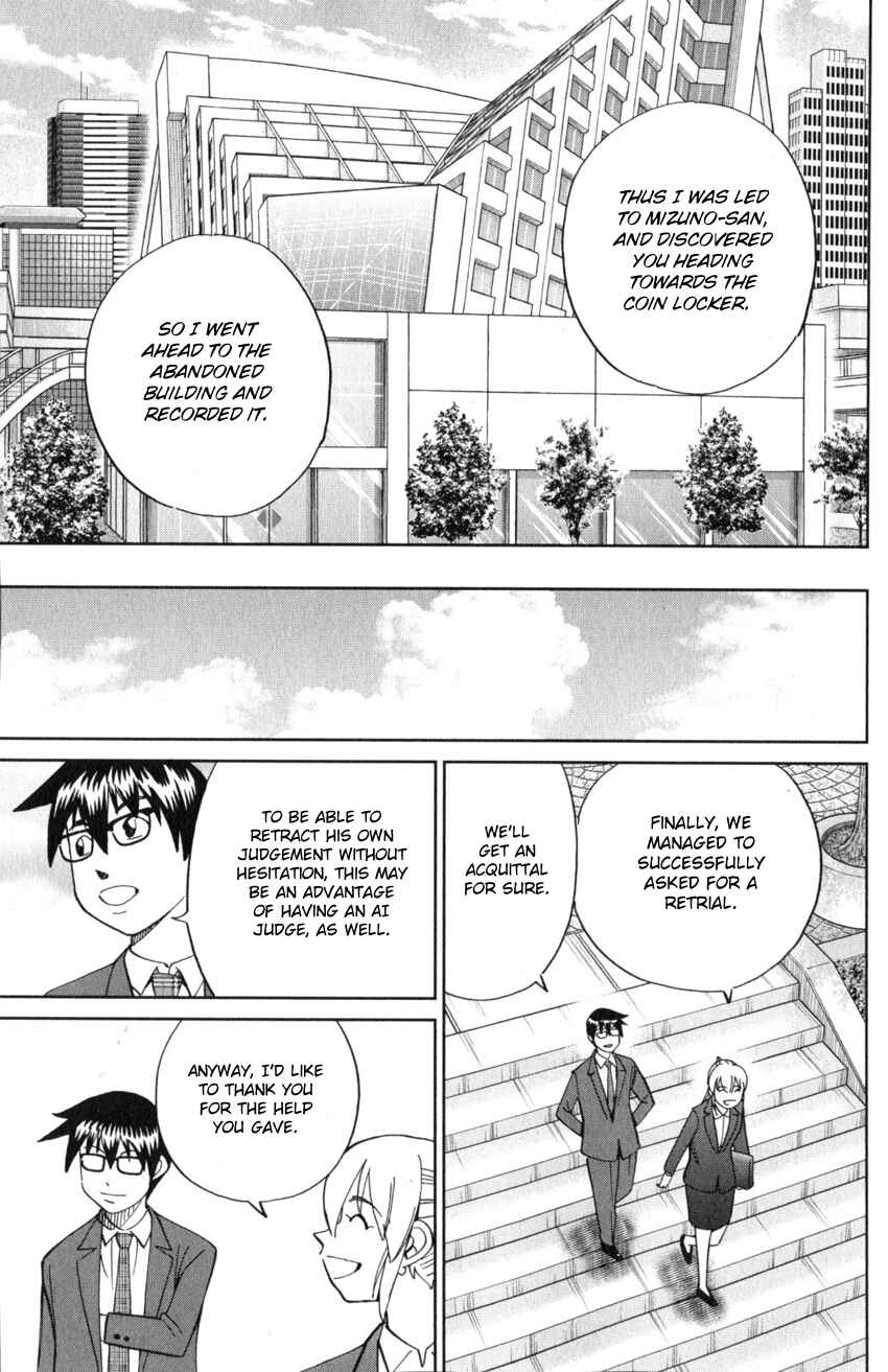Q.E.D. iff - proven end - Chapter 22 - Page 96