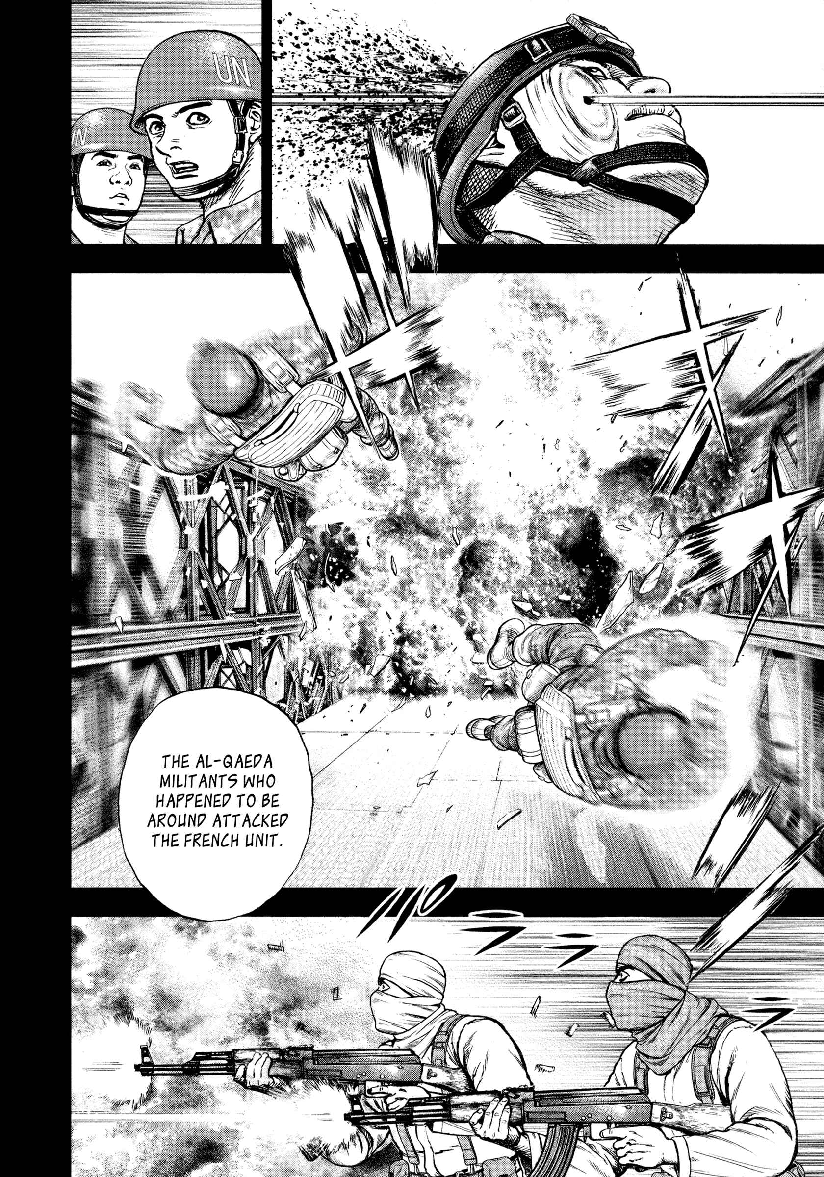 ZIG Chapter 5 - Page 7