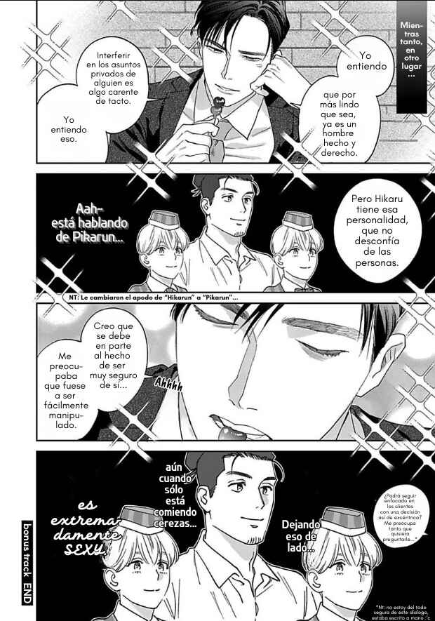 Ask and You Will Receive Chapter 15.5 - Page 7