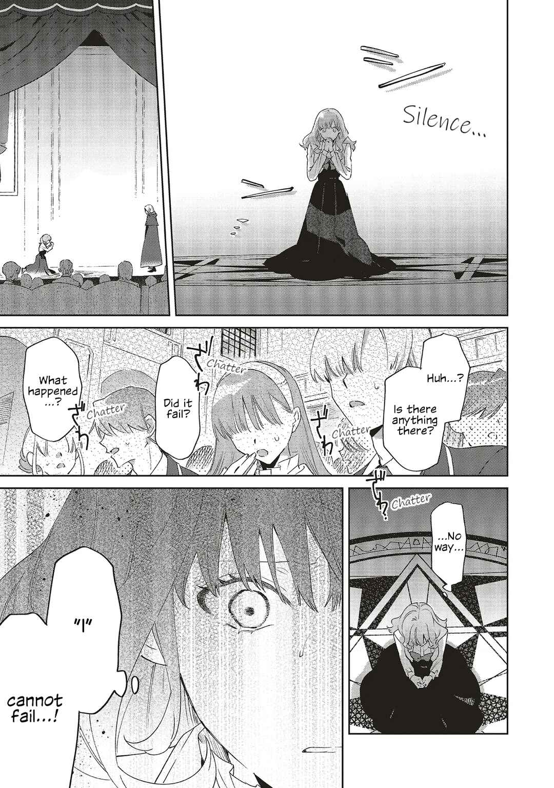 Gyakkou Shita Akuyaku Reijou wa, Naze ka Maryoku wo Ushinattanode Shinsou no Reijou ni Narimasu Chapter 27 - Page 13