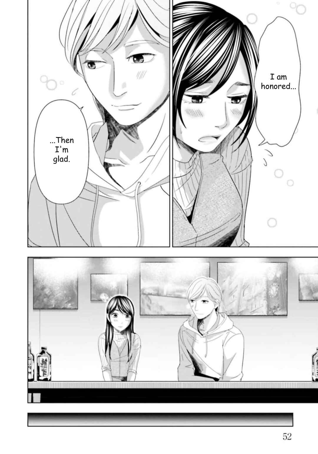 Replica - Moto Tsuma no Fukushuu Chapter 45 - Page 10