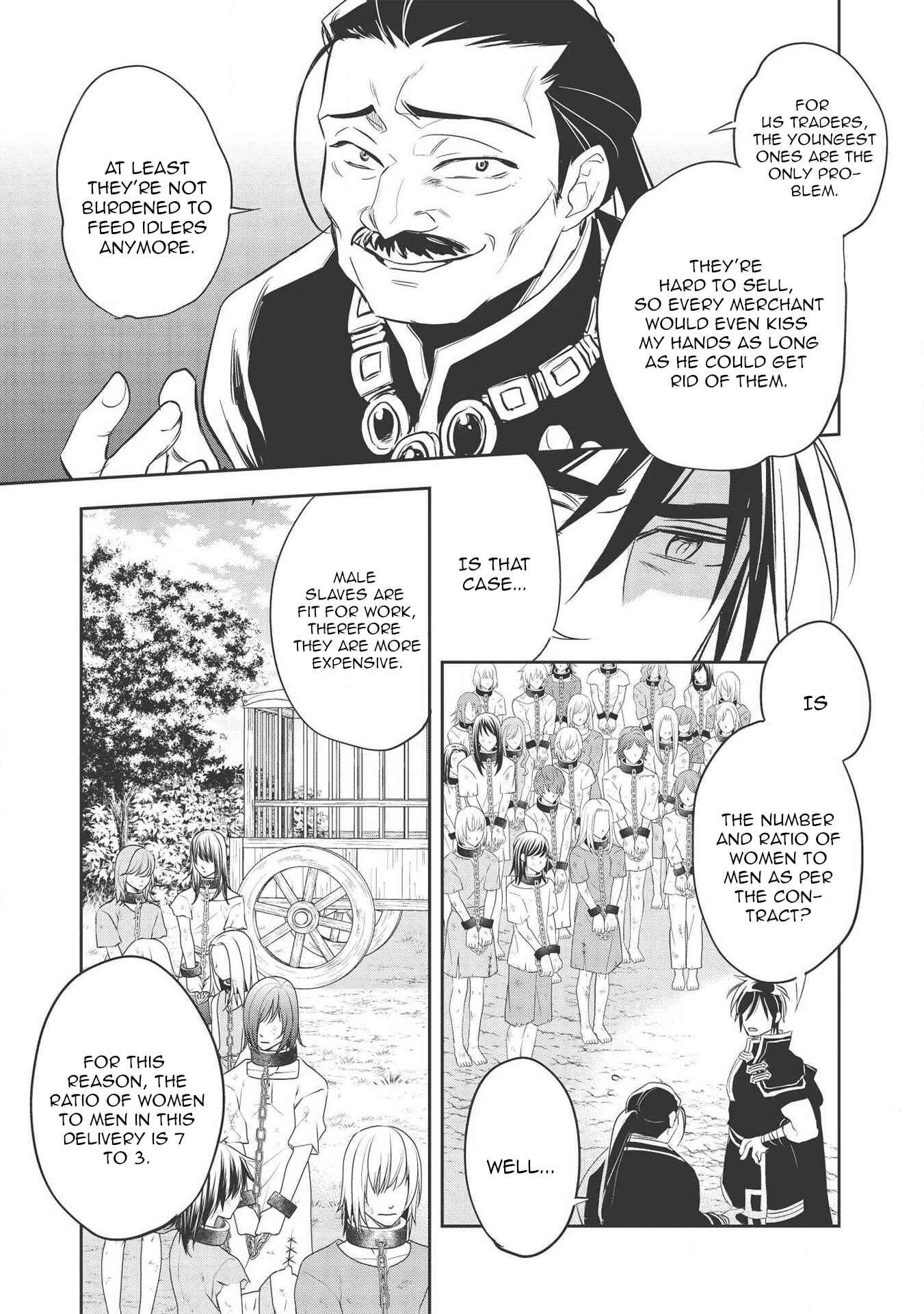 Wortenia Senki Chapter 31 - Page 13