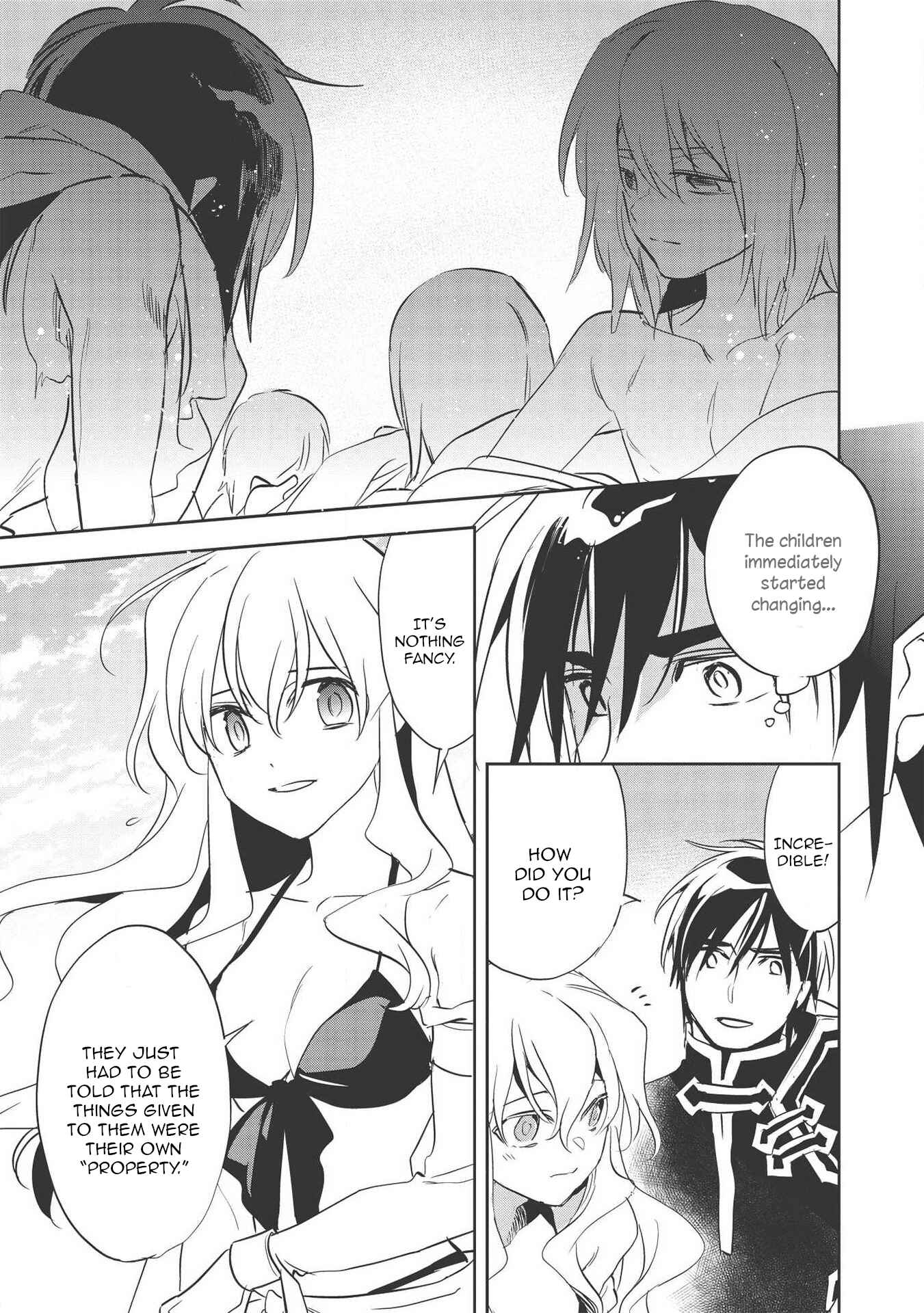 Wortenia Senki Chapter 31 - Page 17