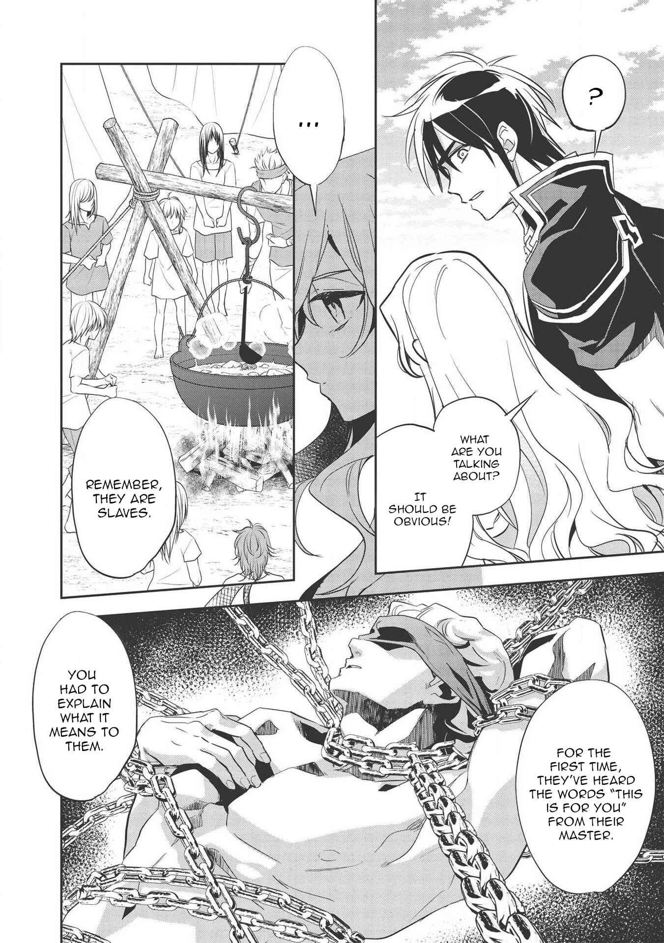 Wortenia Senki Chapter 31 - Page 18