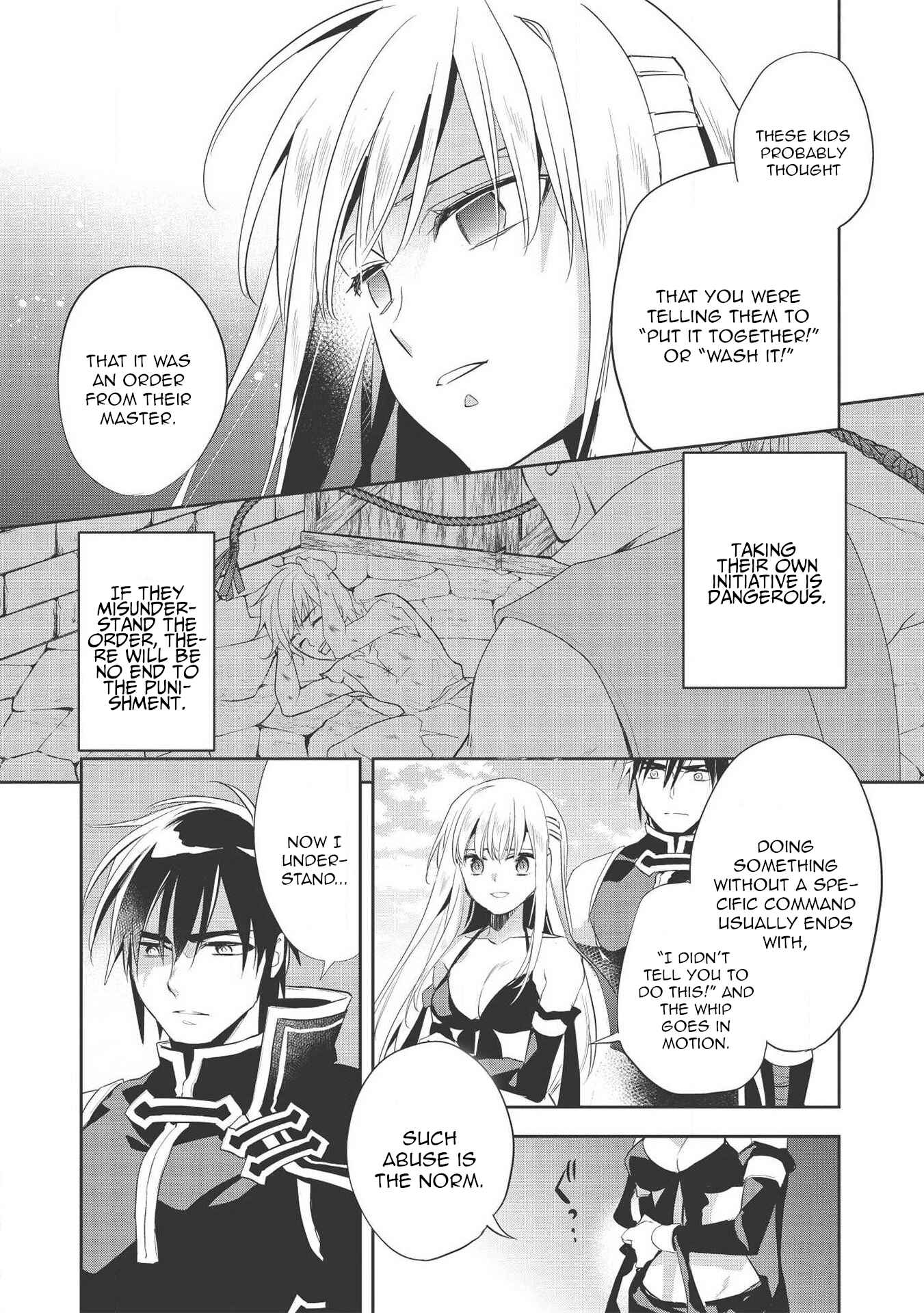 Wortenia Senki Chapter 31 - Page 19