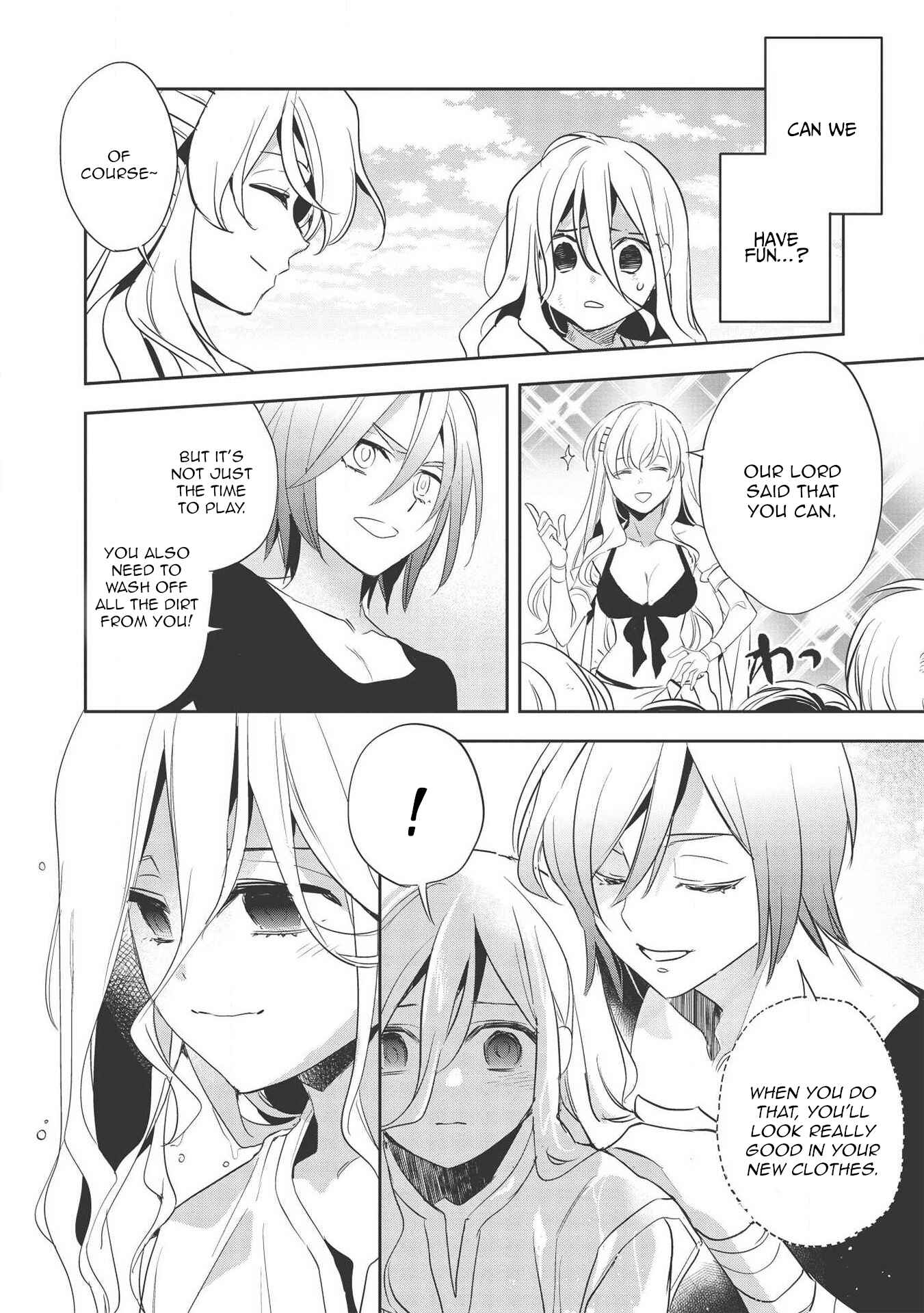 Wortenia Senki Chapter 31 - Page 24