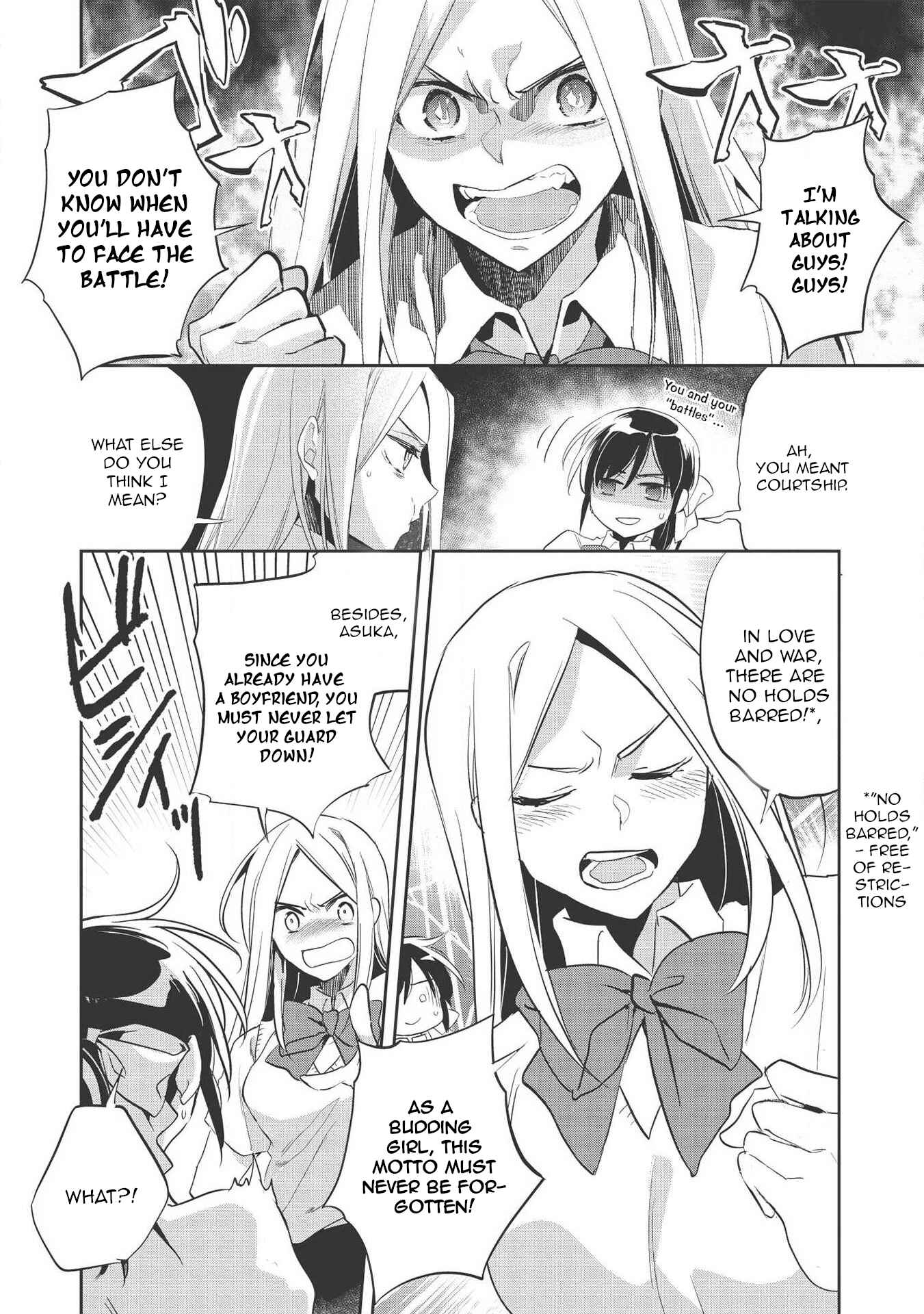 Wortenia Senki Chapter 31 - Page 4