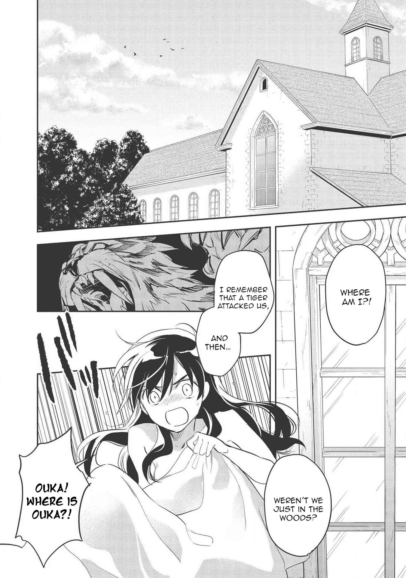 Wortenia Senki Chapter 31 - Page 8