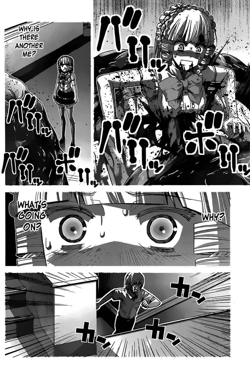 Gokukoku no Brynhildr Chapter 112 - Page 10