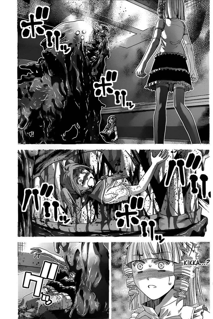 Gokukoku no Brynhildr Chapter 112 - Page 9