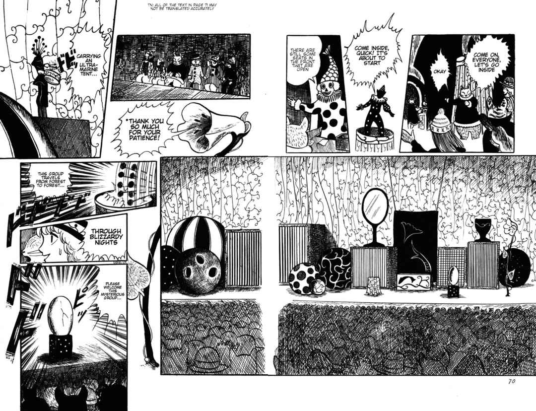Atagoal Monogatari Chapter 12 - Page 16