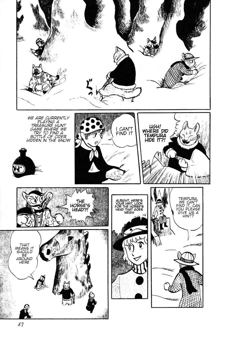 Atagoal Monogatari Chapter 12 - Page 3