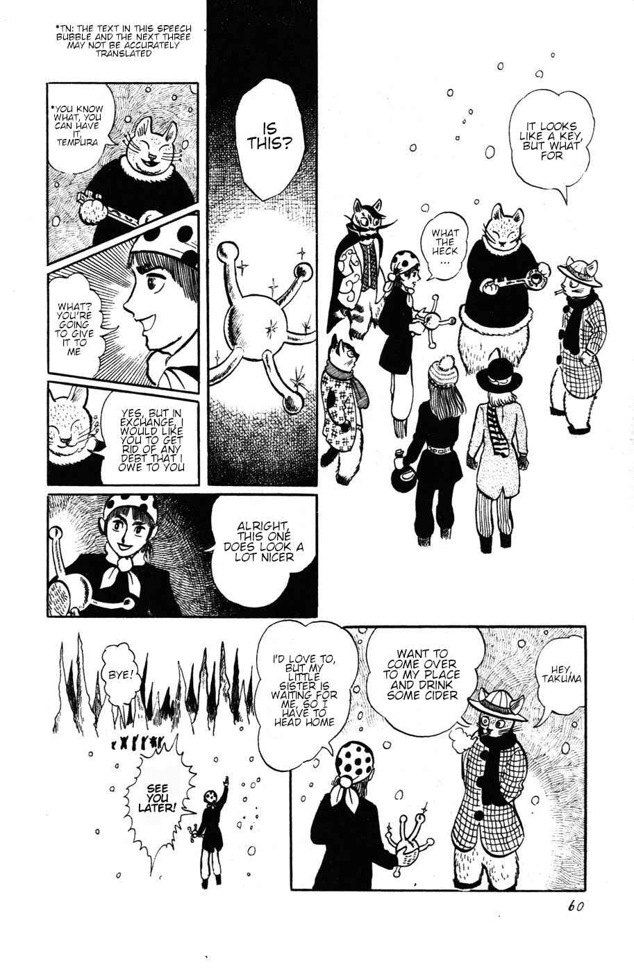 Atagoal Monogatari Chapter 12 - Page 6