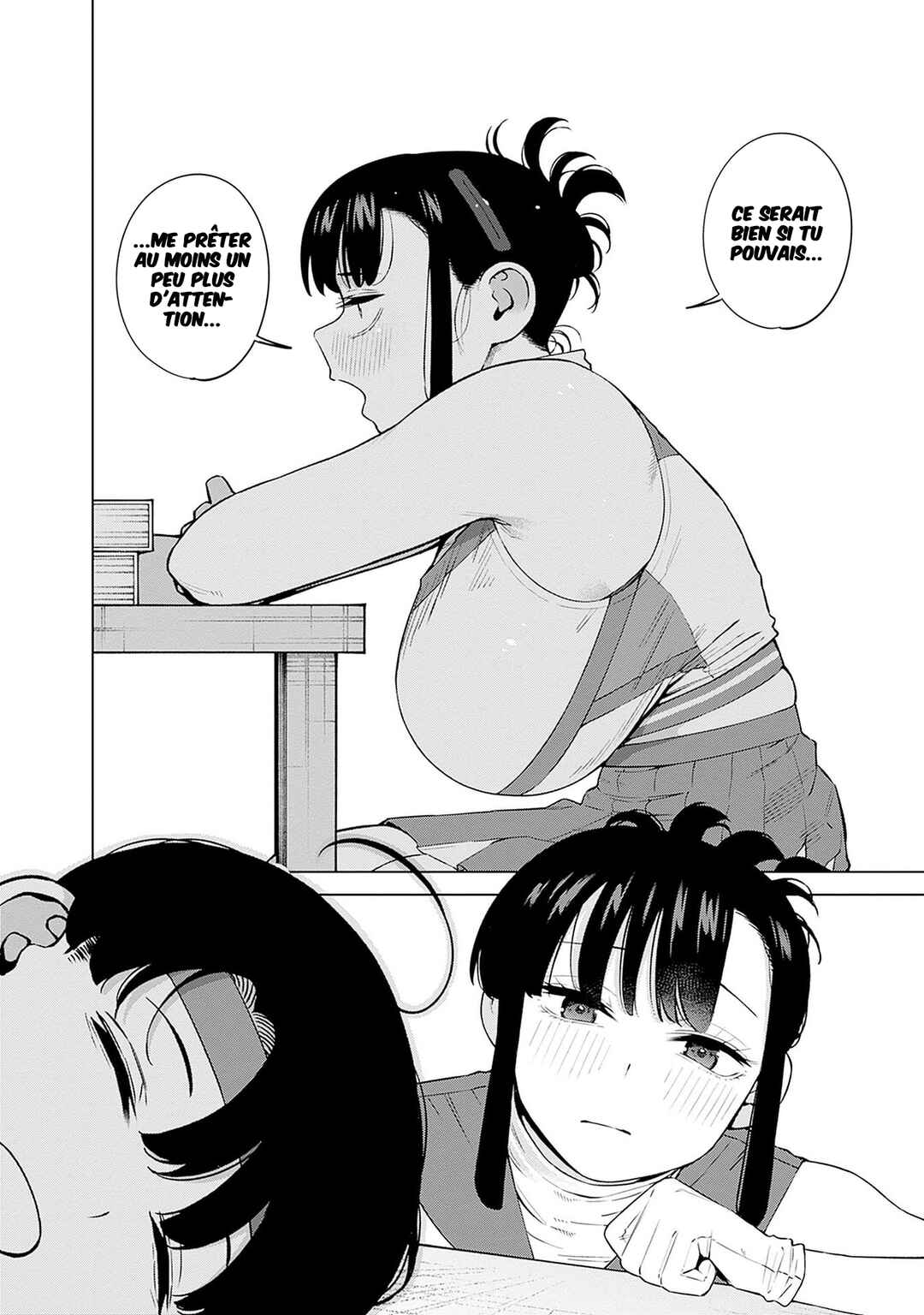 Itoko no Onee-chan ni Amaechau? Chapter 5 - Page 12