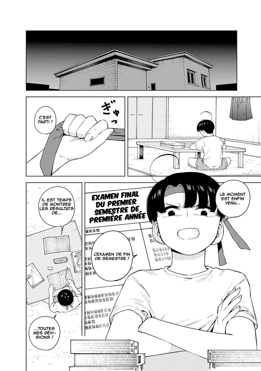 Itoko no Onee-chan ni Amaechau? Chapter 5 - Page 3