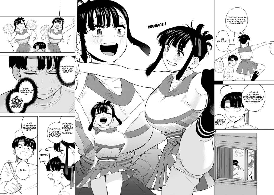 Itoko no Onee-chan ni Amaechau? Chapter 5 - Page 7