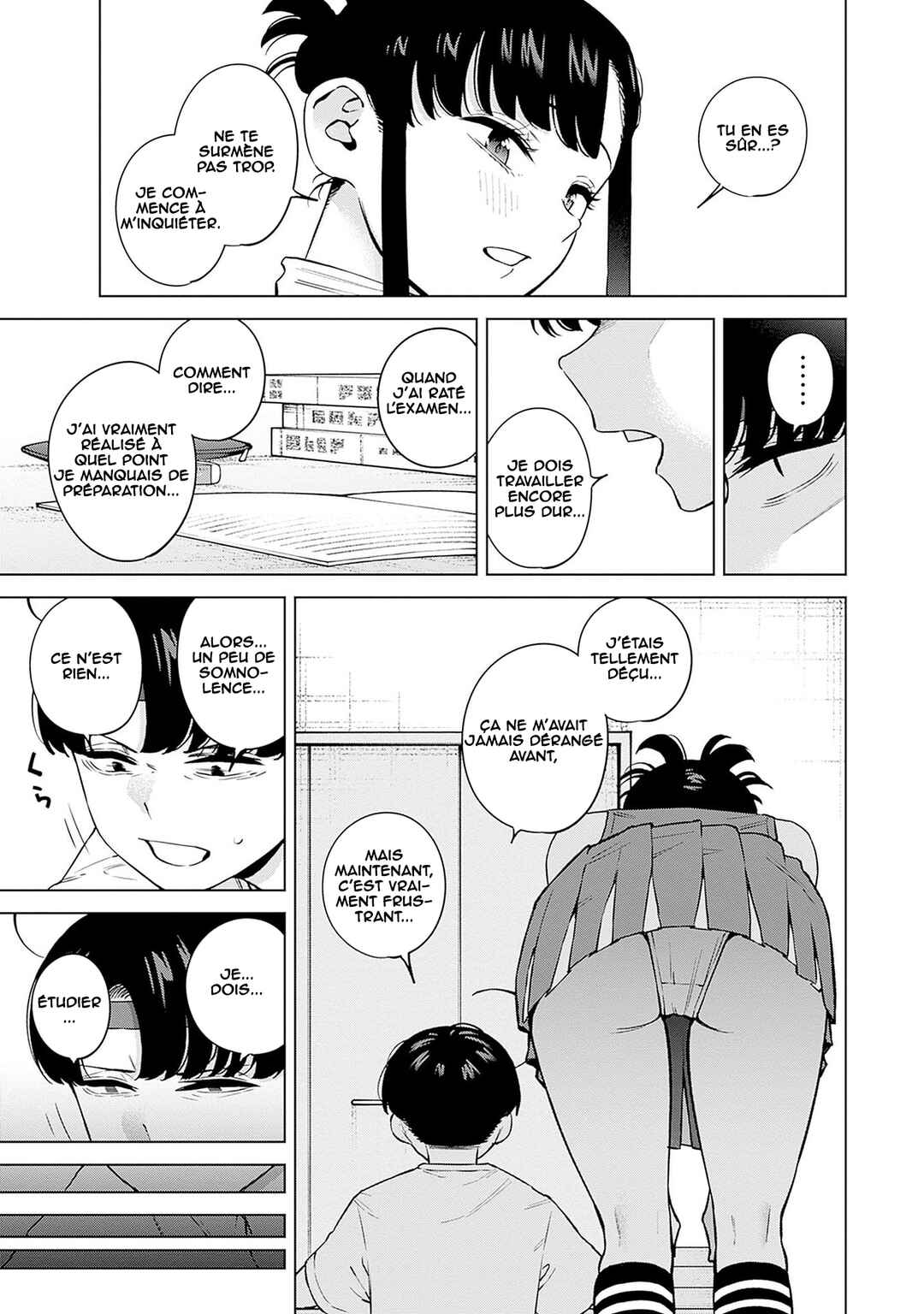 Itoko no Onee-chan ni Amaechau? Chapter 5 - Page 9