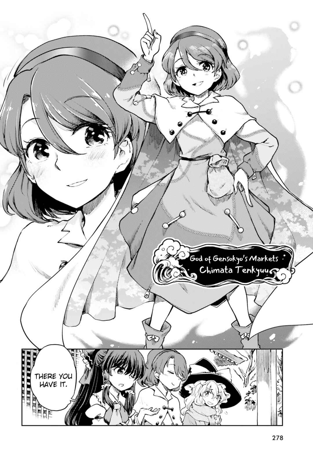 Touhou Suichouka: Lotus Eater-tachi no Suisei Chapter 37 - Page 10