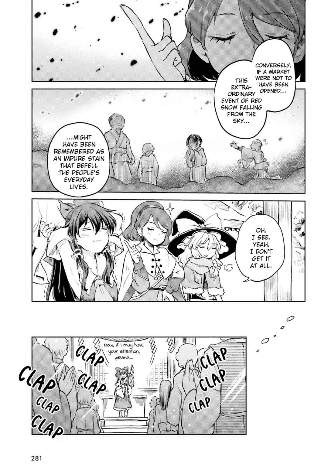 Touhou Suichouka: Lotus Eater-tachi no Suisei Chapter 37 - Page 13